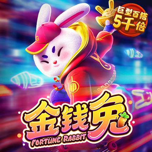 澳门新莆京下载