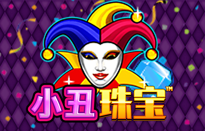 beplay全站